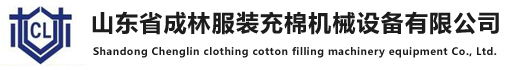 合作客戶(hù)